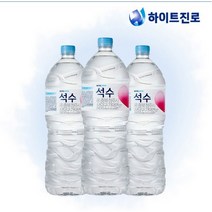 강원평창수 하이트진로 석수 생수2L x24개 미네랄워터 안전배송