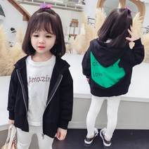 여아가디건 키즈 가을 야상 베이비 후드 집업 아우터