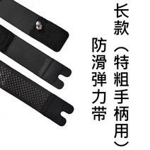 못주머니 줄자주머니 못주머니벨트 소형못주머니 전동공구 퀵걸이 드릴렌치 임팩트 배치 허리 휴대용 허리걸이 수납 퀵 인출 전기공 벨트 후크백, 15-논슬립 밴드 특기(굵은 손잡