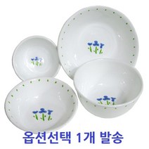 월드키친 코렐 리틀블루 공기/대접/우동기/냉면기 식기 세트 예쁜 수입 그릇 [옵션선택] 식기 국공기 밥대접 면기 신혼부부, 대접
