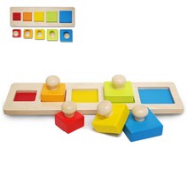 도형 입체 크기 익히기 모양 맞추기 꼭지 교구 장난감