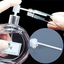 향수 PP용기 리필 미니용량 샘플 제작 툴 메이크업공방 천연화장품 쿠선만들기 커버쿠션