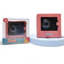 소형금고 미니 가정용 사무실 스마트 금고 어린이를 위한 안전 돼지 저금통 크리에이티브 만화 예금 은행 코드 장식품 현금 동전 돈 절약 상자, [03] A-pink 1PC