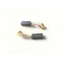 전동 공구 용 10pcs 19mm x 8mm x 6mm 교체 용 카본 브러쉬 그레이