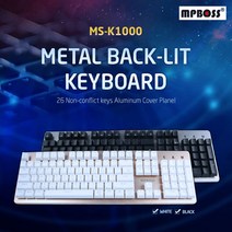 신나라-닷컴_엠피보스 게이밍키보드 MS-K1000 LED 24멀티 고급 PC방 게임용 멤브레인 유선 PC_ tlsskfk, 신나라_닷컴-옵션_화이트
