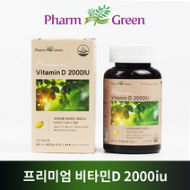 팜그린 프리미엄 비타민D 2000iu 300mg x 180캡슐 칼슘흡수 관절 뼈건강 골다공증 예방, 1개