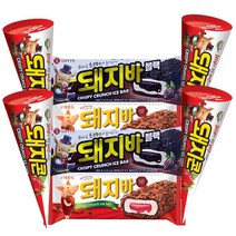 쿨시쿨 아이스크림할인 돼지삼총사세트 3종 30개