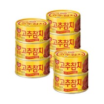 동원 고추참치100g 8캔, 단품