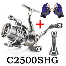시마노 22 스텔라(STELLA) 동항 스피닝 릴 낚시 릴, C2500SHG-stand
