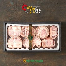 영천별빛한우 [냉동][영천축협]영천별빛한우 우족 보신세트 1.5kg-2kg내외, 단일옵션