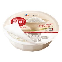 CJ햇반 200gx10개 즉석밥