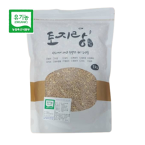 [2022년 6월 수확]국산 유기농 호라산밀 당뇨에좋은잡곡 당뇨잡곡 1kg, [국내산]호라산밀 1kg_(진도산)