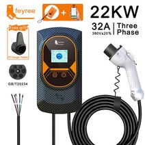 전기차충전기 전기차충전케이블 가정용 전기차 충전기 Feyree-EV 충전기 GB/T 어댑터 EVSE 월박스 7KW 앱, 03 22KW 32A 3 phase