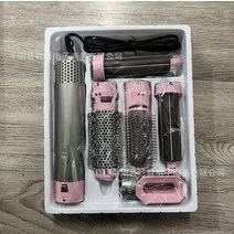 헤어스타일러 자동고데기 뿌리고데기5In 1 핫 에어 브러시 헤어 컬러 자동 컬링 스틱 스트레이트 듀얼 사용, 04 pink_04 AU