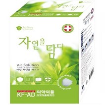 자연을담다 에어솔루션 자연을 담은 KFAD 비말차단 3중필터 마스크[대형/50매], 50매