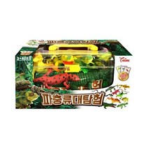 대탐험 시리즈 (파충류대탐험) [LucentKorea]