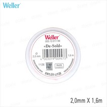 weller Weller 솔더윅 2.0mm X 1.6m/납땜제거/디솔더, 1개