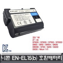 위wjr_니콘 D850 전용 호환배터리 KC인증제품 EN-EL15a 밧데리 디카 DSLR 카메라♥hspirit, ♥JoenuD♥, ♥words!!