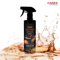 카렉스 스마트 레자왁스 (750ml), 1개