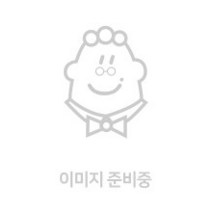캠퍼스 인덱스 노트, 블랙