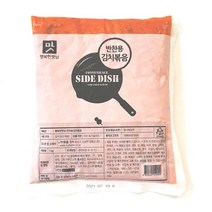 아워홈 볶음김치 볶은김치 김치볶음반찬용 1kg, 1팩