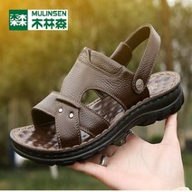 남자 가죽 여름 샌들 M917 스트랩