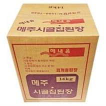 해내음 메주 시골집된장, 14kg, 2개