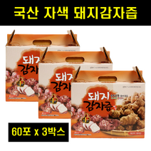 국산 자색 돼지감자즙 돼지감자 뚱딴지즙 액기스 엑기스 자색 뚱단지즙 진액 국내산 60포 3통