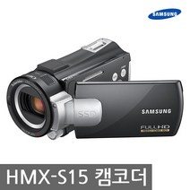 삼성 정품 HMX-S15 풀HD 와이파이 프리미엄 캠코더 k