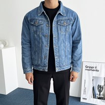 데일트 남자 오버핏 워싱 데님 자켓 청자켓