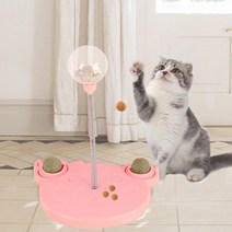 MOOIFFY Durable Dog Cat Leaking Food Balls Funny Swing Slow Feeder Toy Bite Resistant Treat Dispens, 03 Pink and Catnip Ball