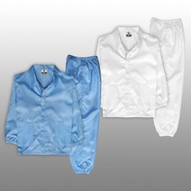 방진복 - 상하세트 / 투피스/하의 포켓 3개/제전복/무진복/크린룸 작업복