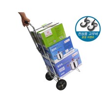 쇼핑 캐리어 시장 손수레 장바구니 카트 이동수레 가정용핸드카 업소용핸드카 운반용카트 밀바 짐수레 끌차, 602호