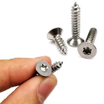 m8볼트 5/10/50pcs M2 M2.3 M2.6 M3 M3.5 M4 M5 M6 304 A2-70 스테인레스 스틸 로브 Torx 플랫 싱크 헤드 목재 셀프 태핑 나사, [01] 50pcs M2, [03] 6mm