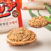 국내청정해역 붉은대게장 크레미 딱지장 대게장 홍게장 밥도둑 밥반찬 간편 집밥 150g, 150g x 10개, 1개