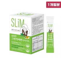 디카페인커피 그린커피빈 다이어트 디카페인 생두 그린커피 호화탕국 서양탕국 커피빈 커피 분말 가루 쉐이크 그린커피빈물 커린커피빈차 그린커피빈티 폴리페놀 첨가물없는 효능, 1개, 30포