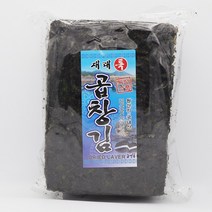 동해청정 곱창돌김(상) 50매 / 100매, 1개, 상품 50장