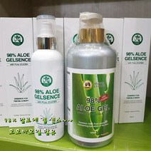 뉴셀테라피 호호바스토리 98%호호바 알로에 겔 에센스 200ml 호호바오일이함유 촉촉함이 오래지속+앰플2mlx10, 500ml