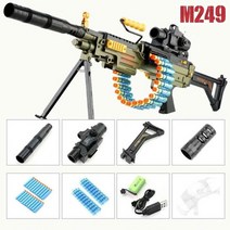 정밀기계 m2 m249 전기 자동 장난감 총 블래스터 거품 총알 다트 체인 슈팅 총 장난감 생일 선물 야외 게임자동화 시스템, m249 그린