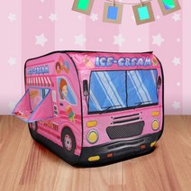 니노사노 캔디카 어린이 유아 아기텐트