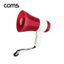 CoCoPink / USB 멀티 메가 확성기 사이렌 20W 최대 500미터, 단일 모델명/품번