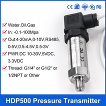 디지털게이지4-20mA 진공 게이지 25mpa 0 5V 절대 1/4 "수압 센서, 10 0-25Mpa 4-20mA