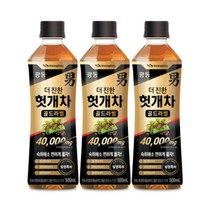 광동 더 진한 헛개차 골드라벨, 500ml, 2개