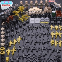 미니피규어 전차부대 미사일 군대 전투 매니아 전장 기사 장난감 미니 백마 군대 군인 레고 호환 블록, 플라잉타이거대테러합동작전(보관함보내기)
