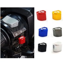 오토바이 윙카 스위치 캡 범용 깜박이 커버 스쿠터 깜빡이 지시등 튜닝, 블루