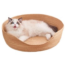 Oncpcare 실내 고양이를 위한 손으로 짠 밀짚 고양이 침대 30.5cm(12인치) 반려동물 긁힘 수면 침대 원형 라운지 새끼 작은 동물용 665413