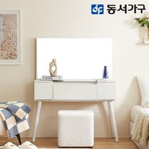 동서가구 홈즈 심플 수납 화장대 거울세트 HGW006, 화이트