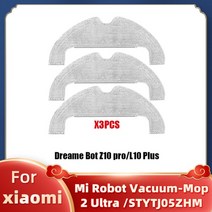로봇청소기 xiaomi mijia 진공 걸레 먼지 처리 mopping smart, 연한 초록색