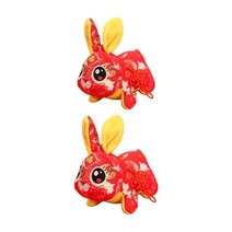 2Pcs 사랑 스럽다 박제 동물 토끼 인형 장식 소프트 파티 호의 구정 토끼 플러시 장난감 침실 홈 가족, 12cm 레드 15cm 레드, 옷감