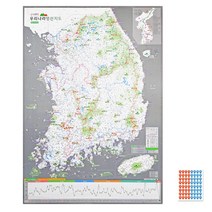 우리나라 3000 명산 지도 등산 + 핀 스티커 한국 100대명산 백두대간 트래킹 대한민국